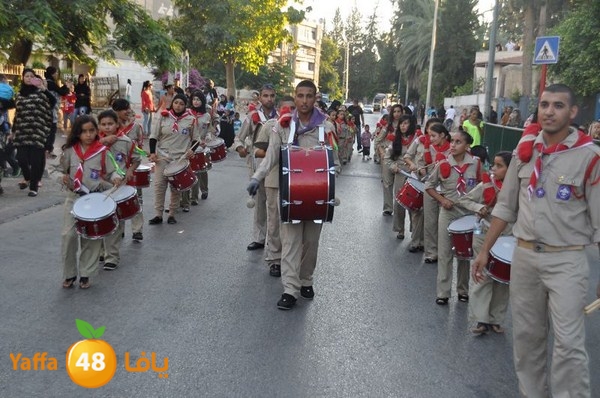kashaf lud 3eed 808 (30).JPG